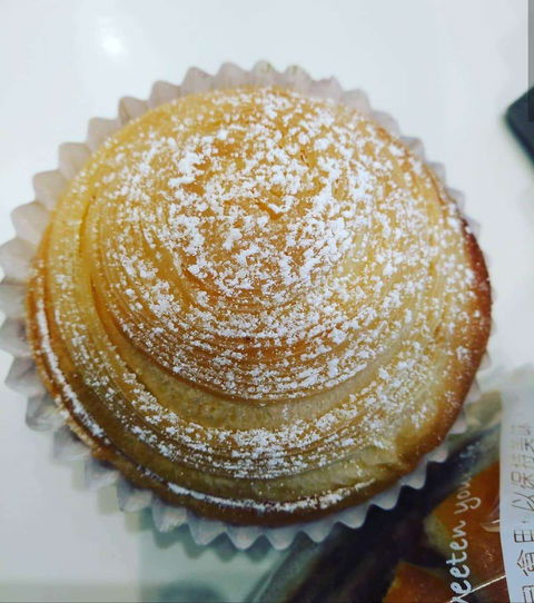 85 Degrees Bakery & Cafe - Chatswood - Tourism Hervey Bay 0