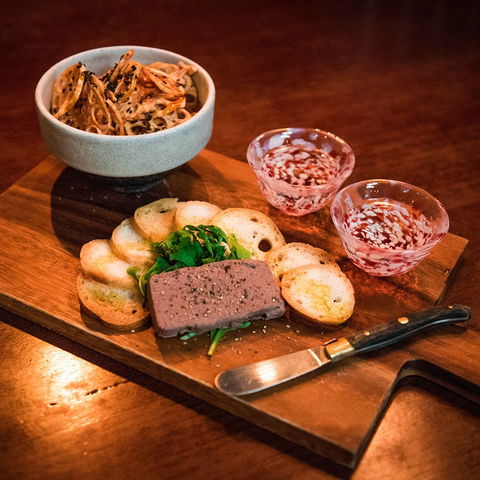 Bird's Nest Yakitori - South Brisbane - Tourism Hervey Bay 0
