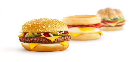 McDonald's - Mulgrave - Tourism Hervey Bay 0