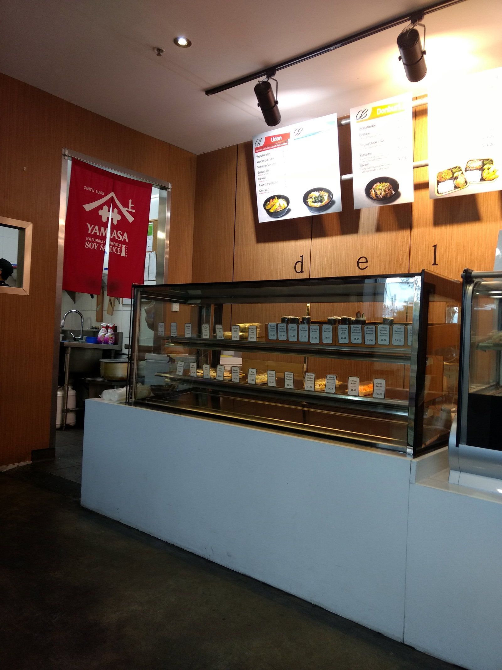 Emu Plains NSW Hervey Bay Accommodation