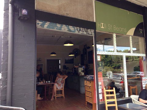Hill St Beans - Tourism Hervey Bay 0