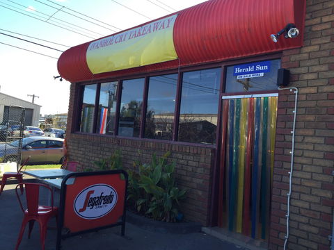 Kasturi Indian - Tourism Hervey Bay 0