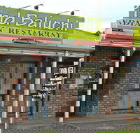 Pind Baluchi - Hervey Bay Accommodation