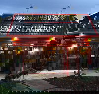 Shanghai 1930 - Wantirna - Hervey Bay Accommodation