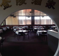 Kum Ling - Hervey Bay Accommodation