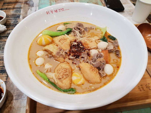 Tandoori Pavilion - Tourism Hervey Bay 0