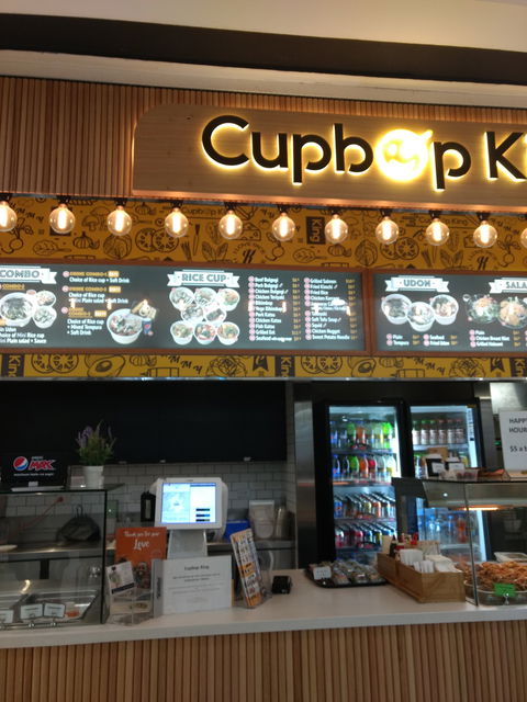 Cupbap King - Hervey Bay Accommodation 0