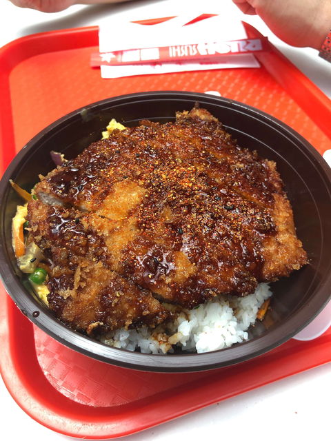 Menya Ramen - Maribyrnong - Hervey Bay Accommodation 0