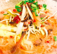 Ramen Megumi - Neutral Bay - Hervey Bay Accommodation