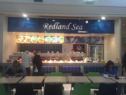 Redland Sea Chinese - Hervey Bay Accommodation 0