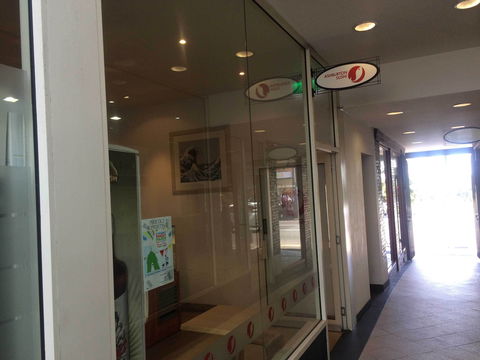 Ashburton Sushi - Hervey Bay Accommodation 0