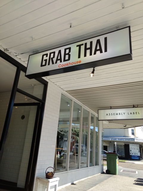 Grab Thai - Hervey Bay Accommodation 0