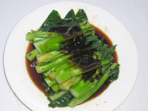 Wok Express - Glebe - Hervey Bay Accommodation 0