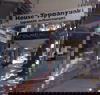 House Teppanyaki - Tourism Hervey Bay