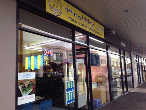 Madisons Foodstore - Tourism Hervey Bay 0