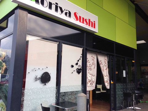 Moriya Sushi - Hervey Bay Accommodation 0