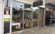 Sahar Afghan Restaurant - thumb 0
