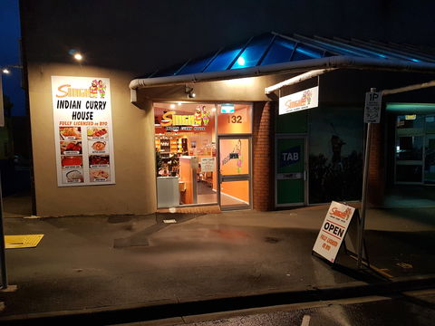 SINGH Indian Curry House - Tourism Hervey Bay 0