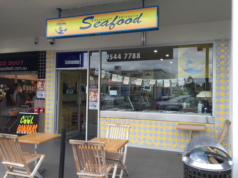 Sylvania Waters Seafood - Hervey Bay Accommodation 0