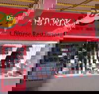 Hot Wok - Tourism Hervey Bay