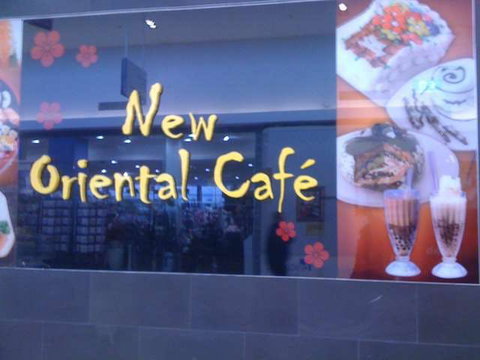 New Oriental Cafe - Hervey Bay Accommodation 0