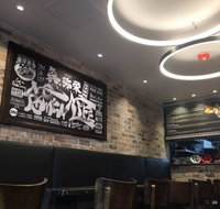 Yasaka Ramen - Neutral Bay - Hervey Bay Accommodation