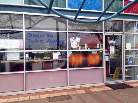 Lam Noodle Bar - Hervey Bay Accommodation 0