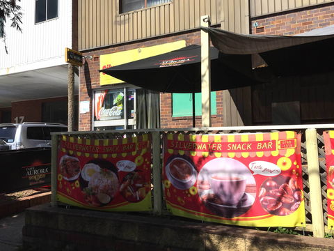 Silverwater Snack Bar - Tourism Hervey Bay 0