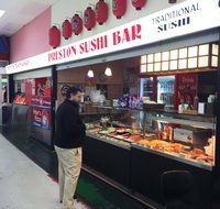 Preston Sushi Bar - Hervey Bay Accommodation