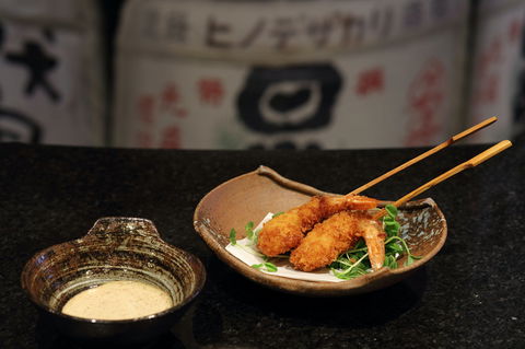 Arakawa Japanese Restaurant - Hervey Bay Accommodation 0