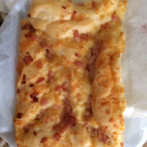 Bakery - Tourism Hervey Bay 0