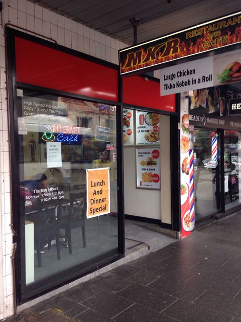 MKR Restaurant And Cafe - Tourism Hervey Bay 0