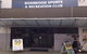 Riverwood Sports & Recreation Club - thumb 0