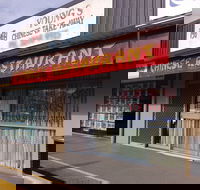 Young's Chinese Takeaway - Hervey Bay Accommodation