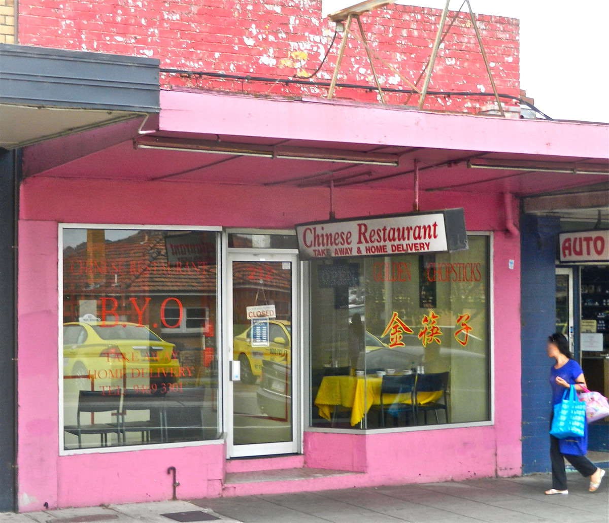  Hervey Bay Accommodation