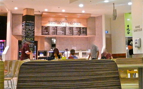 Seafood Kitchen - Hervey Bay Accommodation 0