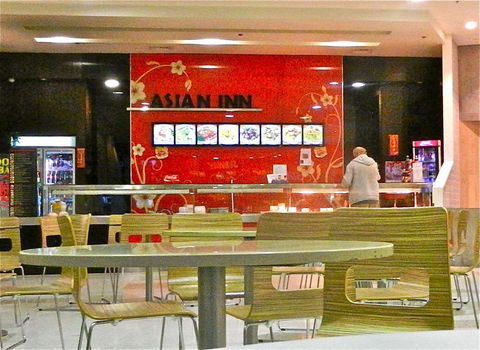 Asian Inn - Hervey Bay Accommodation 0