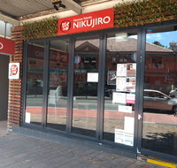 Japanese Yakiniku Nikujiro - Hervey Bay Accommodation