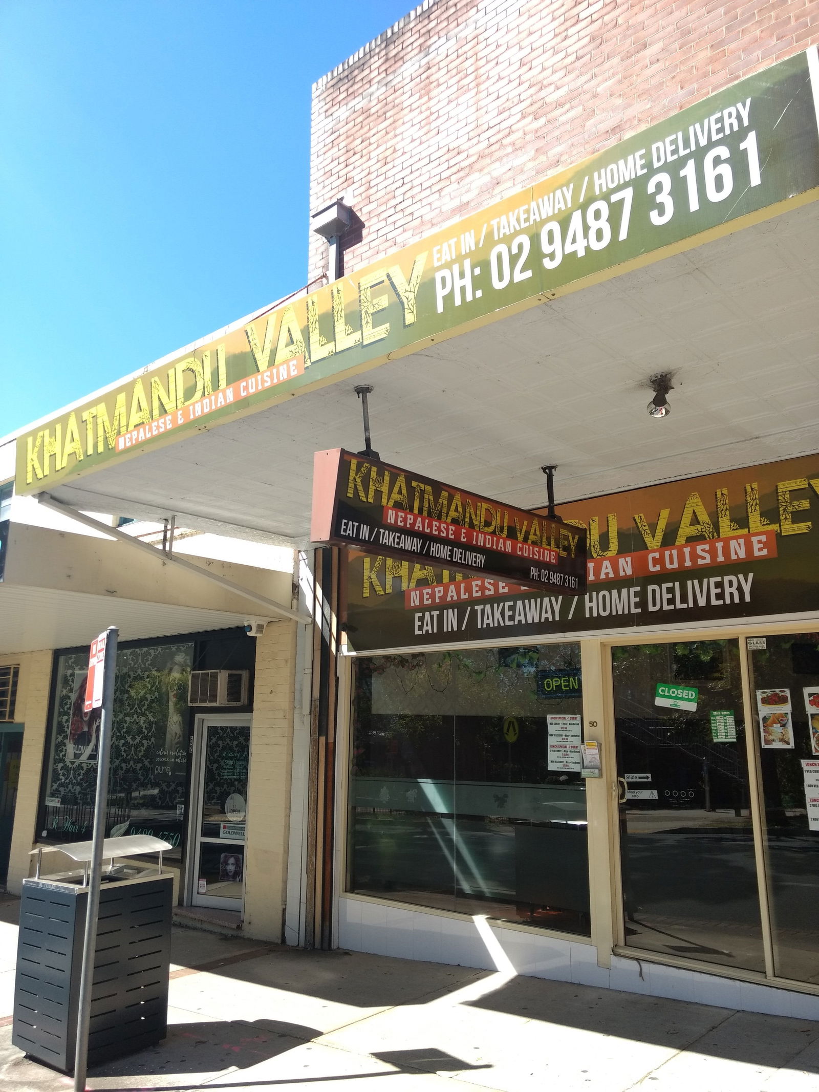 Normanhurst NSW Hervey Bay Accommodation
