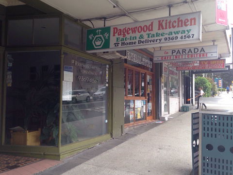 Pagewood Kitchen - Hervey Bay Accommodation 0