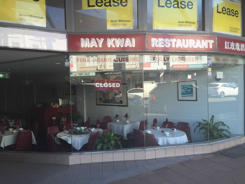 May Kwai Chinese - Hervey Bay Accommodation 0