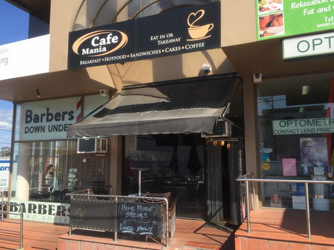 Beaconsfield Village Bakehouse - Tourism Hervey Bay 0
