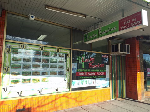 The Deck Bar & Bistro - Hervey Bay Accommodation 0