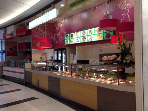 Cherry Blossom Sushi - Hallett Cove - Hervey Bay Accommodation 0