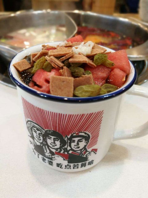 Qipo Hotpot - Hervey Bay Accommodation 0
