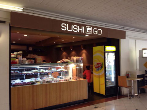 Sushi 2 Go - Cremorne - Hervey Bay Accommodation 0
