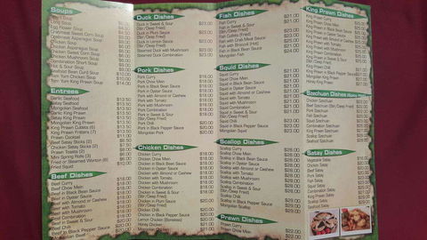Treasure Inn Chinese Restaurant - Tourism Hervey Bay 0