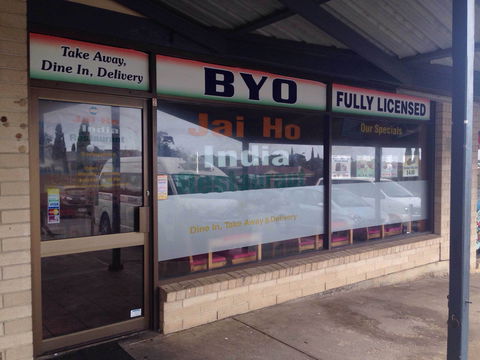 Jai Ho India Restaurant - Hervey Bay Accommodation 0