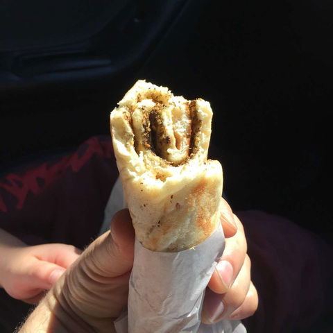 Radwan Bakery - Hervey Bay Accommodation 0