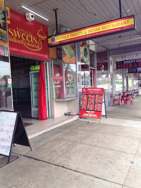 Patiala House Indian Restaurant - Tourism Hervey Bay 0